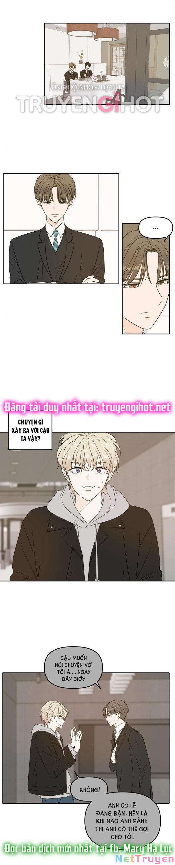 Kiếp Này Cũng Xin Chăm Sóc Tôi Như Vậy Nhé 94 trang 0