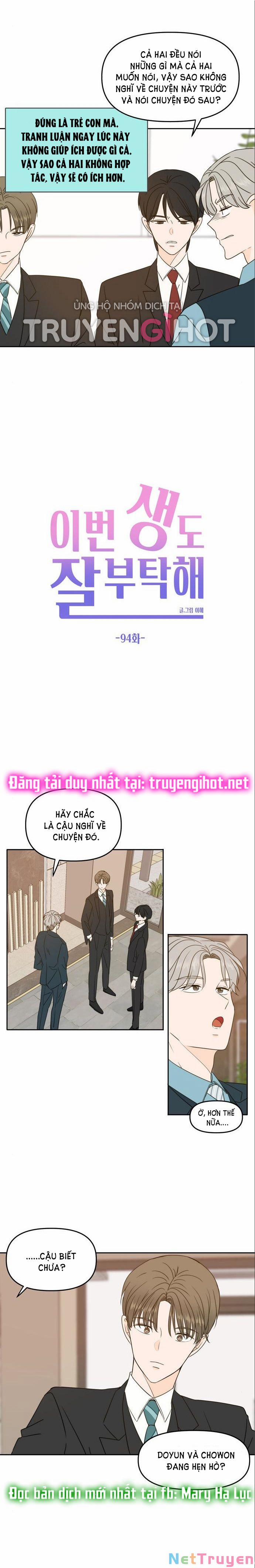 Kiếp Này Cũng Xin Chăm Sóc Tôi Như Vậy Nhé 94 trang 9