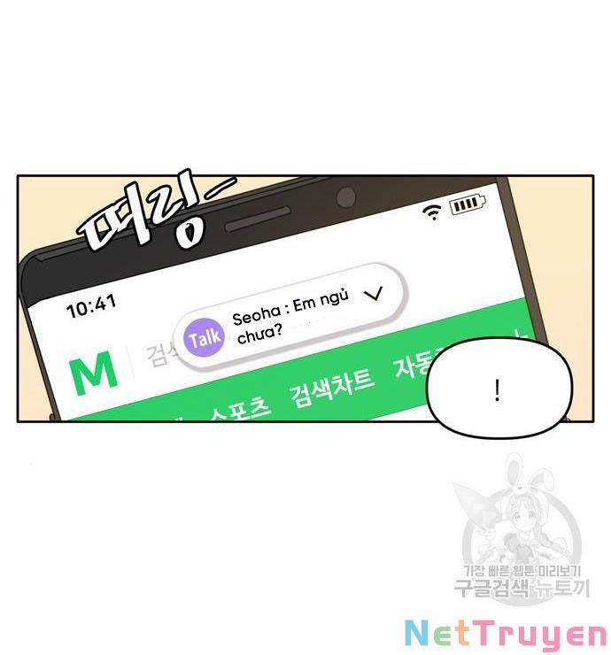 Kiếp Này Cũng Xin Chăm Sóc Tôi Như Vậy Nhé 95 trang 1