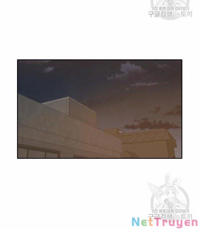 Kiếp Này Cũng Xin Chăm Sóc Tôi Như Vậy Nhé 95 trang 33