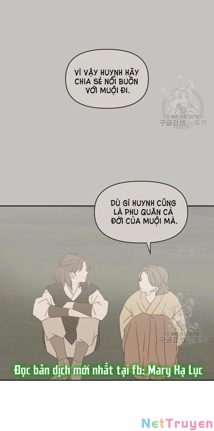 Kiếp Này Cũng Xin Chăm Sóc Tôi Như Vậy Nhé 95 trang 48