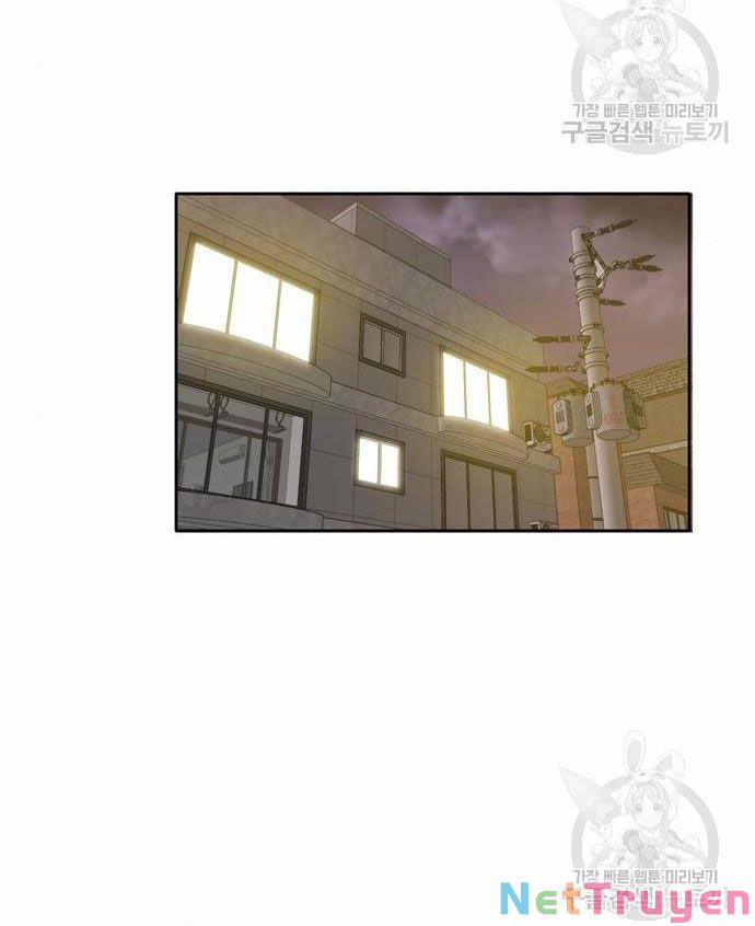 Kiếp Này Cũng Xin Chăm Sóc Tôi Như Vậy Nhé 95 trang 5