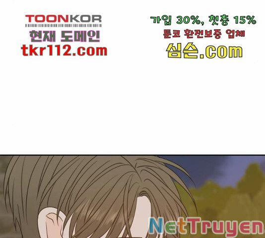 Kiếp Này Cũng Xin Chăm Sóc Tôi Như Vậy Nhé 96 trang 123