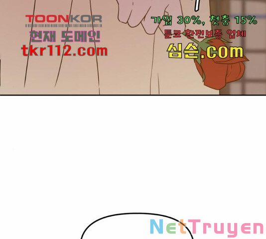 Kiếp Này Cũng Xin Chăm Sóc Tôi Như Vậy Nhé 96 trang 131