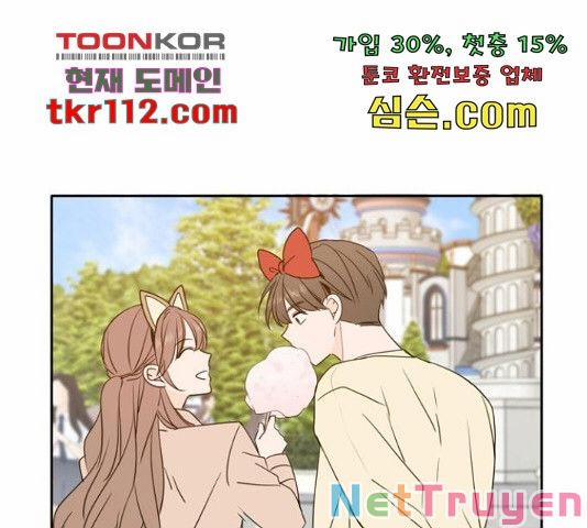 Kiếp Này Cũng Xin Chăm Sóc Tôi Như Vậy Nhé 96 trang 14