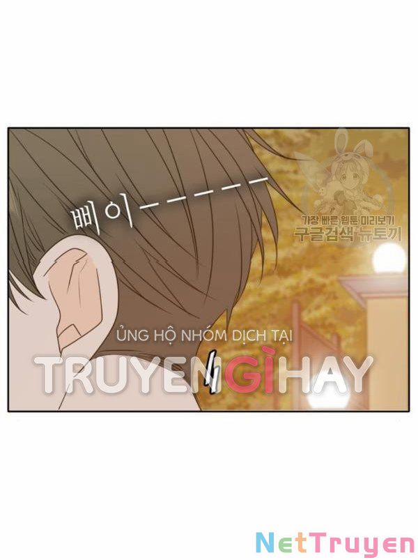 Kiếp Này Cũng Xin Chăm Sóc Tôi Như Vậy Nhé 97 trang 25