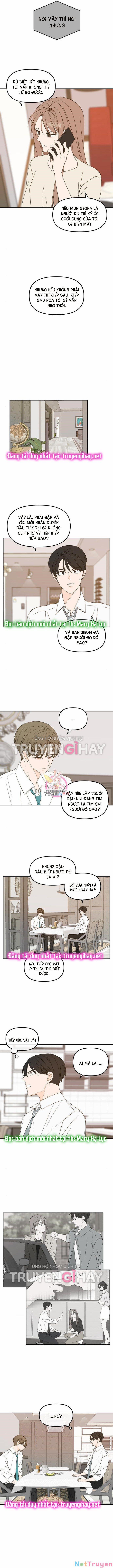 Kiếp Này Cũng Xin Chăm Sóc Tôi Như Vậy Nhé 98 trang 1