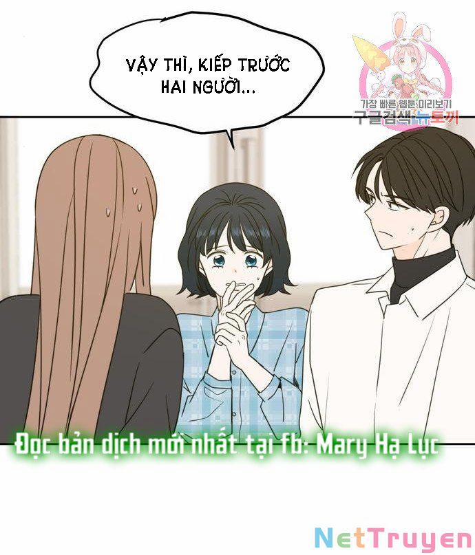 Kiếp Này Cũng Xin Chăm Sóc Tôi Như Vậy Nhé 99 trang 31