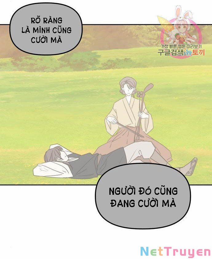 Kiếp Này Cũng Xin Chăm Sóc Tôi Như Vậy Nhé 99 trang 41