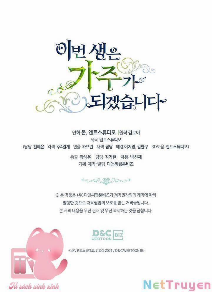 Kiếp Này Tôi Nhất Định Trở Thành Gia Chủ! 104 trang 71