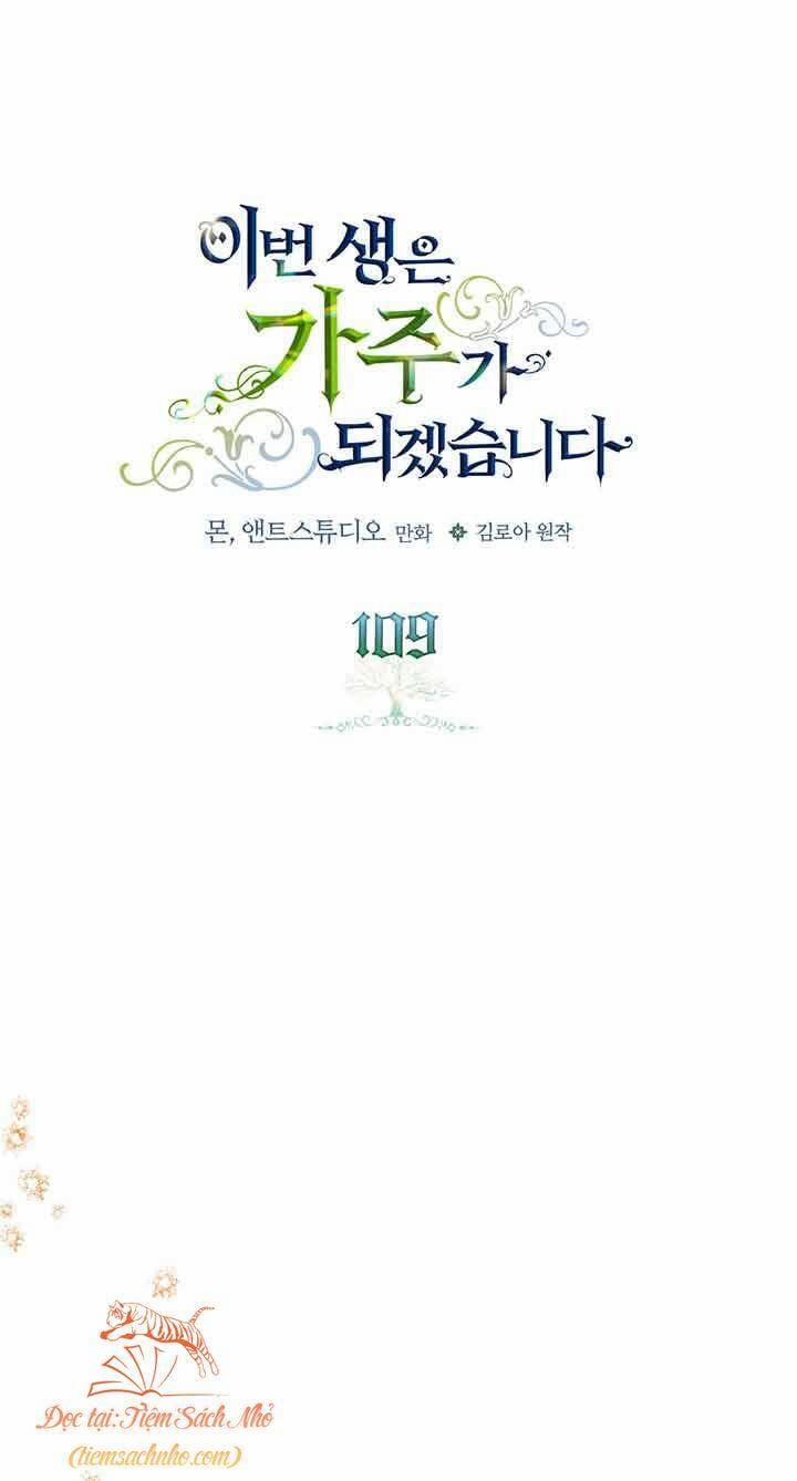 Kiếp Này Tôi Nhất Định Trở Thành Gia Chủ! 109 trang 23