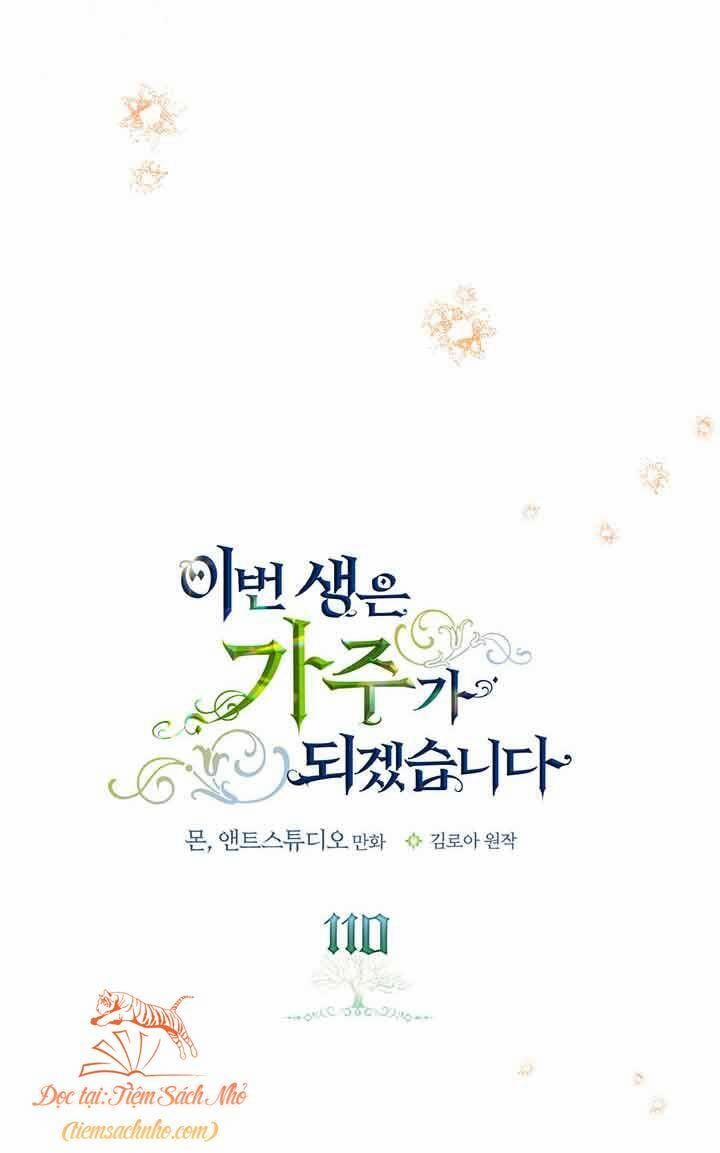 Kiếp Này Tôi Nhất Định Trở Thành Gia Chủ! 110 trang 29