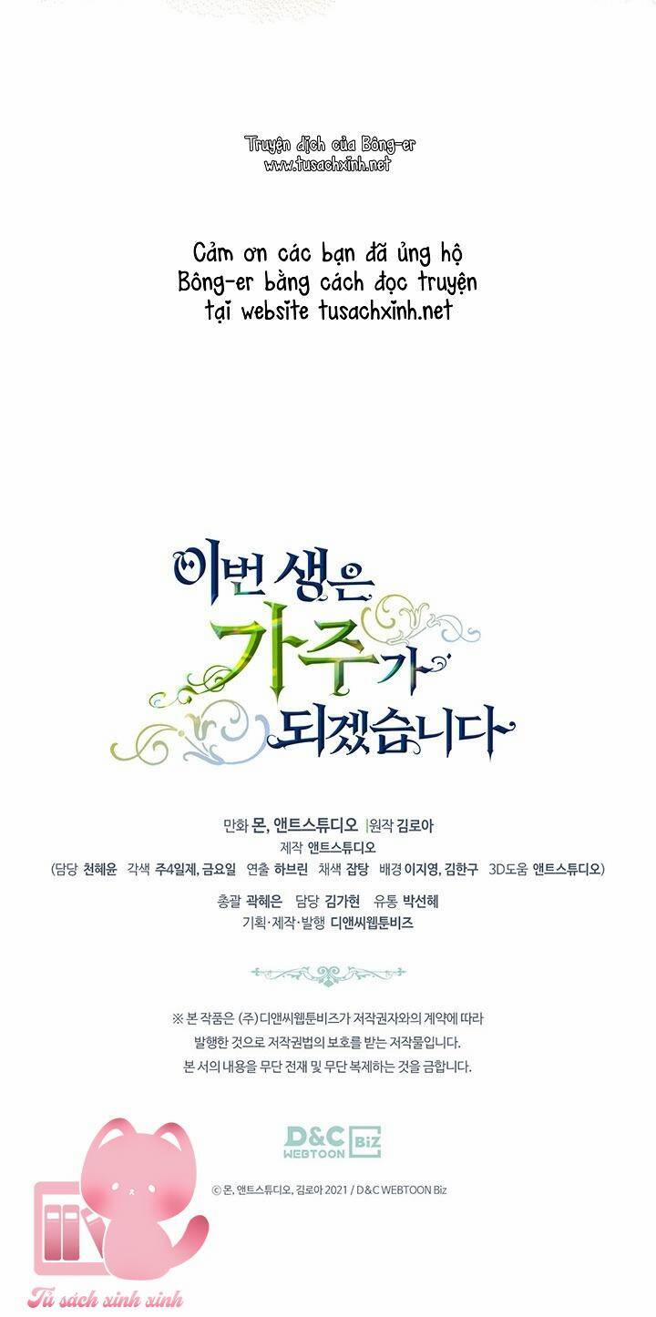 Kiếp Này Tôi Nhất Định Trở Thành Gia Chủ! 111 trang 74