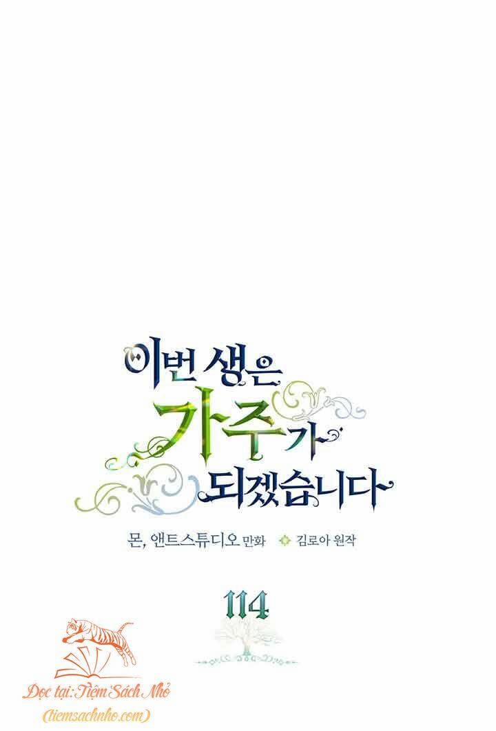 Kiếp Này Tôi Nhất Định Trở Thành Gia Chủ! 114 trang 0