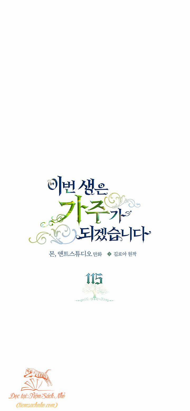 Kiếp Này Tôi Nhất Định Trở Thành Gia Chủ! 115 trang 0
