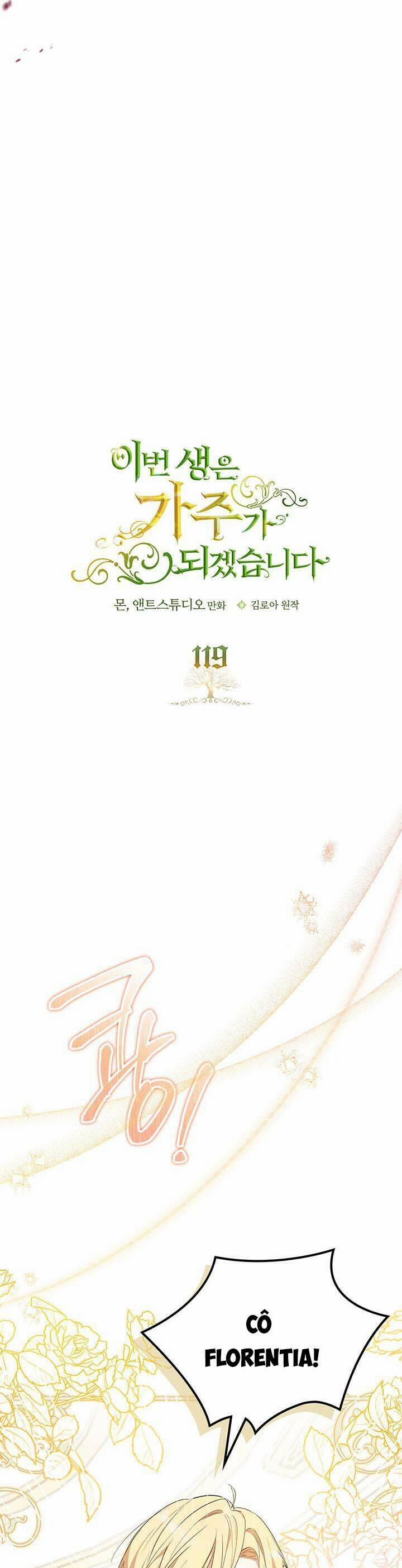 Kiếp Này Tôi Nhất Định Trở Thành Gia Chủ! 119 trang 11