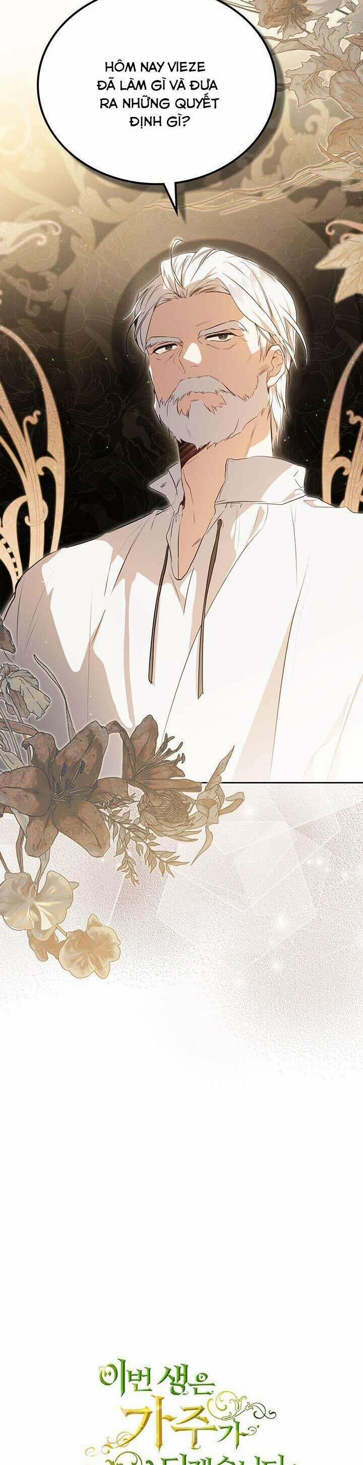 Kiếp Này Tôi Nhất Định Trở Thành Gia Chủ! 120 trang 3