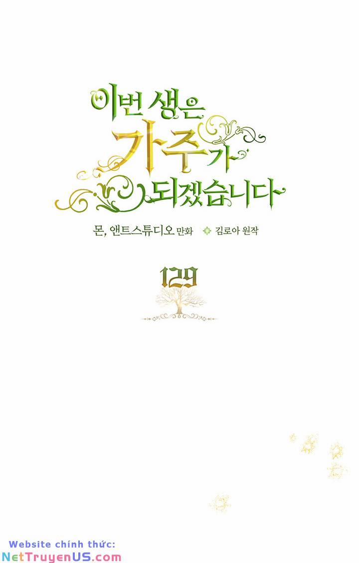 Kiếp Này Tôi Nhất Định Trở Thành Gia Chủ! 129 trang 7