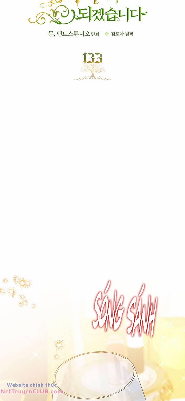 Kiếp Này Tôi Nhất Định Trở Thành Gia Chủ! 133 trang 19