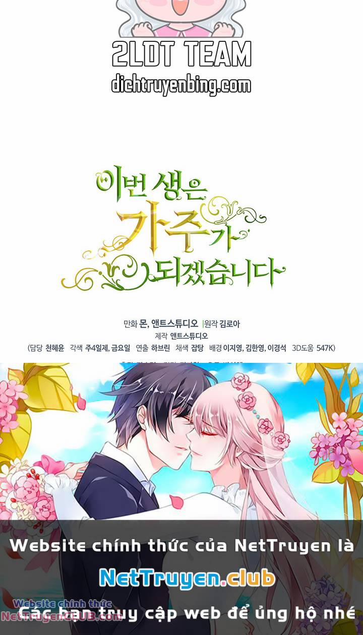 Kiếp Này Tôi Nhất Định Trở Thành Gia Chủ! 133 trang 94