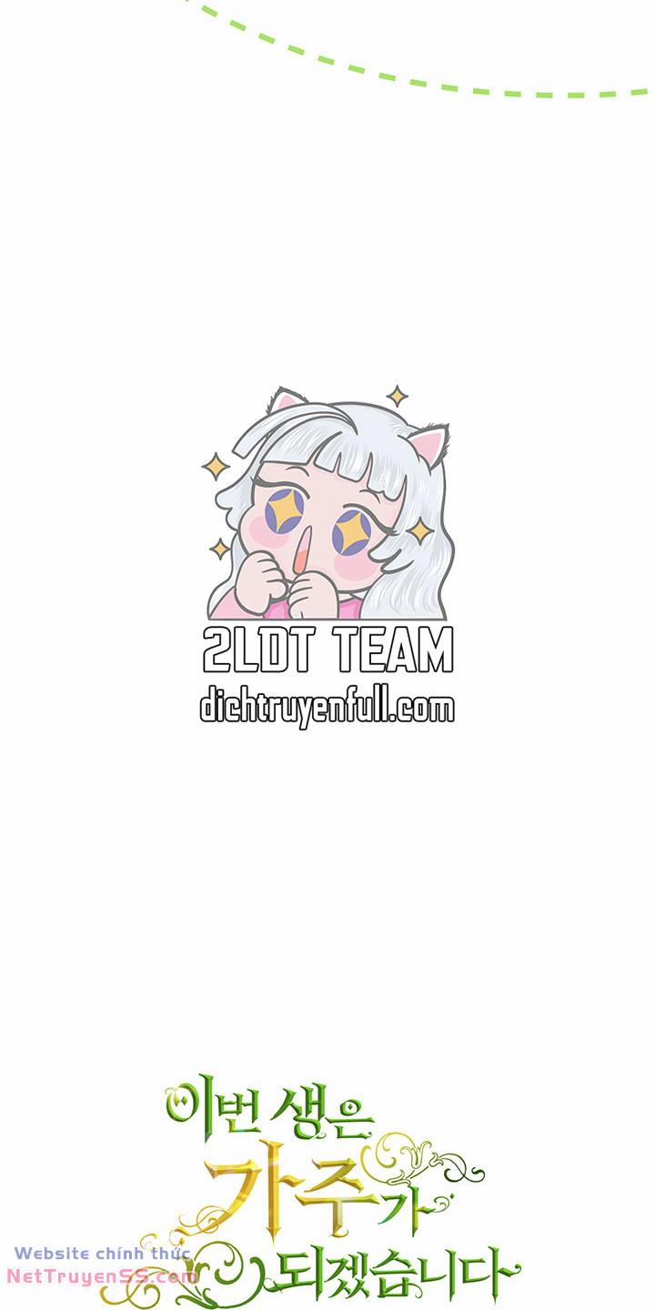 Kiếp Này Tôi Nhất Định Trở Thành Gia Chủ! 138 trang 20