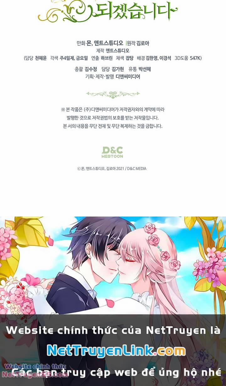 Kiếp Này Tôi Nhất Định Trở Thành Gia Chủ! 138 trang 81