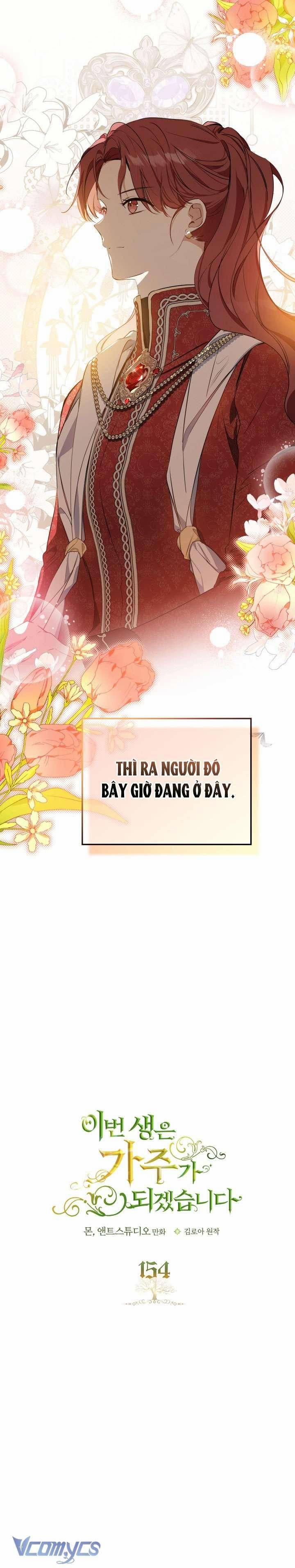 Kiếp Này Tôi Nhất Định Trở Thành Gia Chủ! 154 trang 2