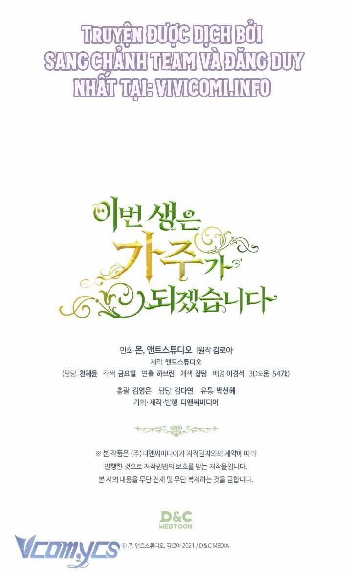 Kiếp Này Tôi Nhất Định Trở Thành Gia Chủ! 154 trang 72