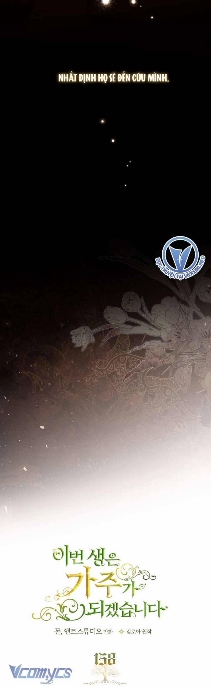 Kiếp Này Tôi Nhất Định Trở Thành Gia Chủ! 158 trang 14