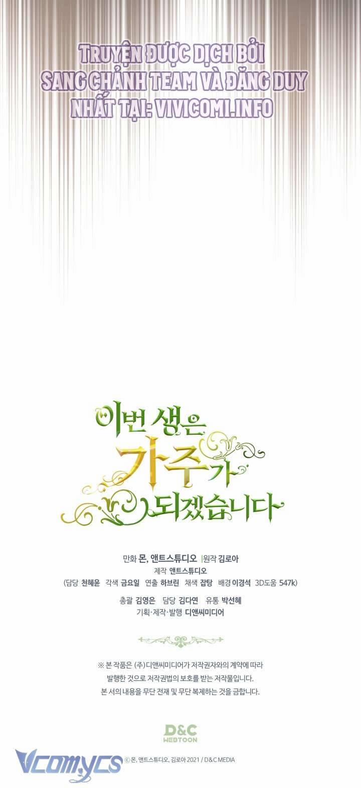 Kiếp Này Tôi Nhất Định Trở Thành Gia Chủ! 158 trang 71