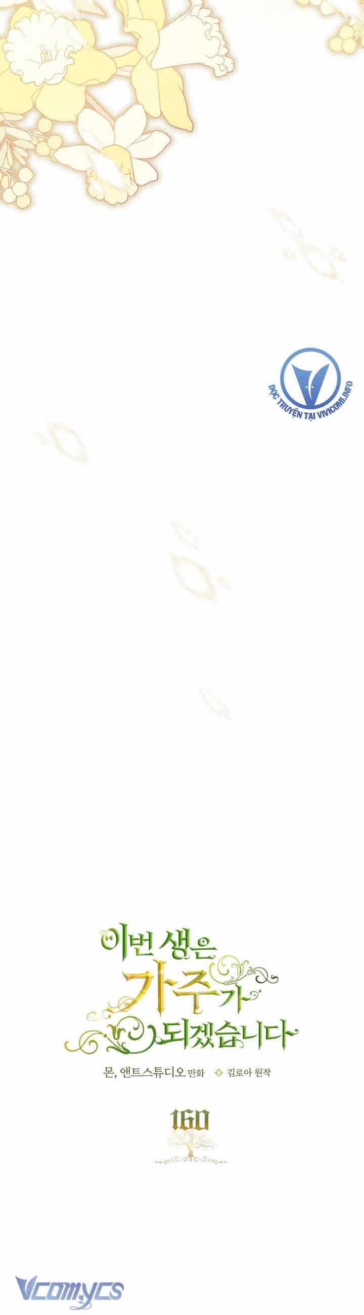 Kiếp Này Tôi Nhất Định Trở Thành Gia Chủ! 160 trang 8