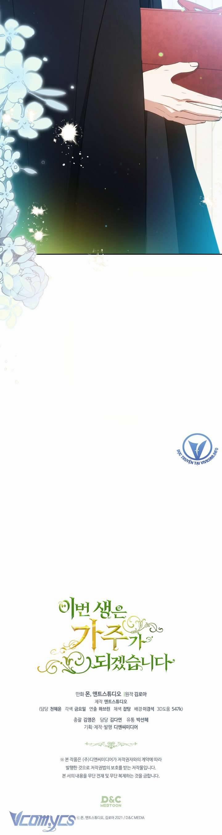 Kiếp Này Tôi Nhất Định Trở Thành Gia Chủ! 161 trang 59