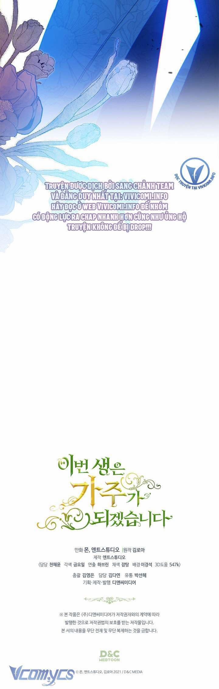 Kiếp Này Tôi Nhất Định Trở Thành Gia Chủ! 162 trang 60