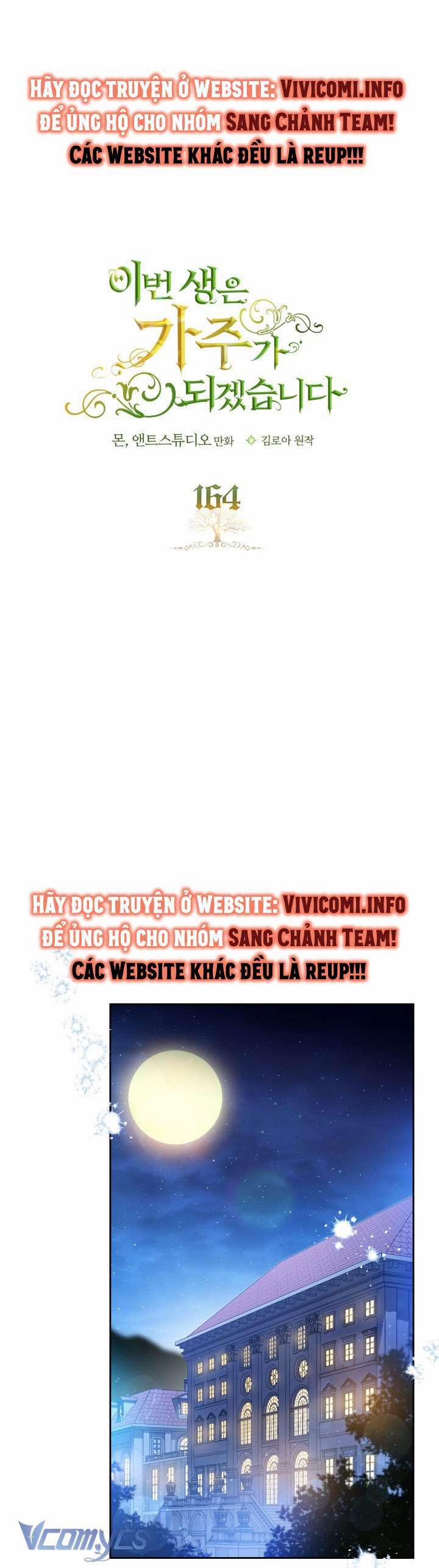 Kiếp Này Tôi Nhất Định Trở Thành Gia Chủ! 164 trang 1