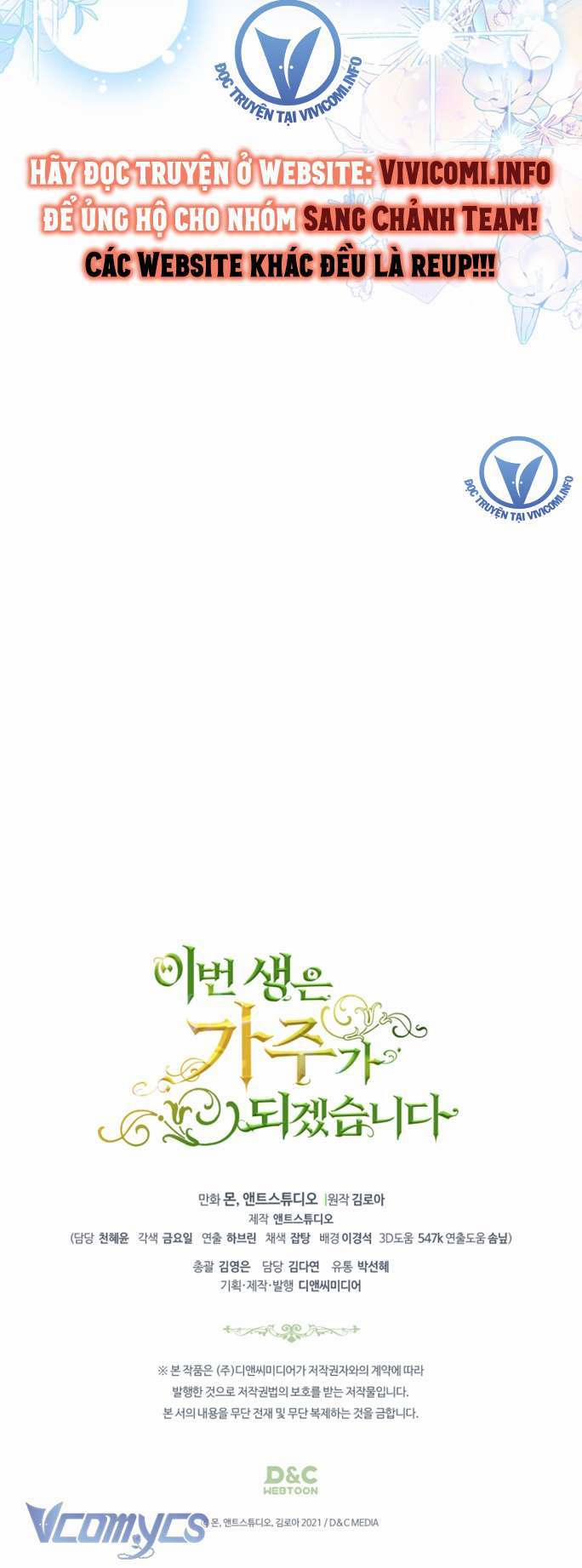 Kiếp Này Tôi Nhất Định Trở Thành Gia Chủ! 165 trang 66