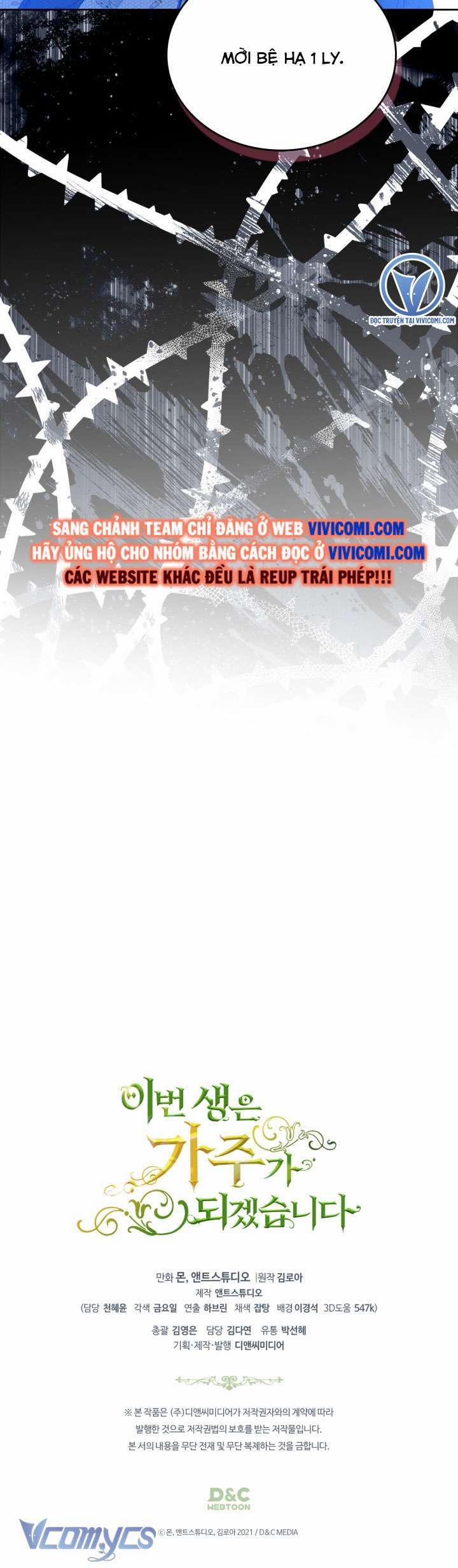 Kiếp Này Tôi Nhất Định Trở Thành Gia Chủ! 166 trang 70