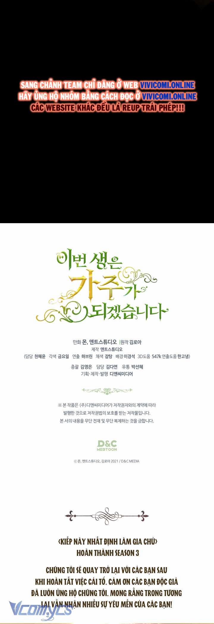 Kiếp Này Tôi Nhất Định Trở Thành Gia Chủ! 167 trang 54