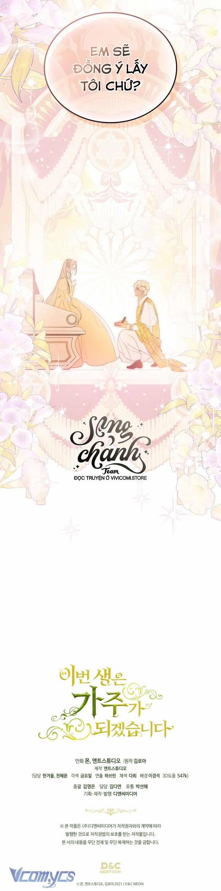 Kiếp Này Tôi Nhất Định Trở Thành Gia Chủ! 168 trang 64