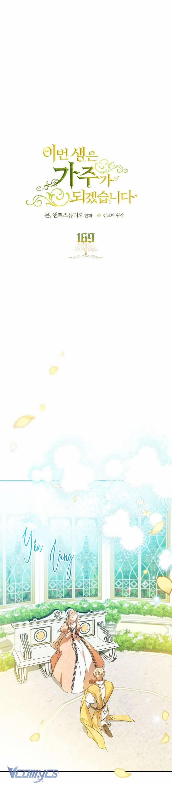 Kiếp Này Tôi Nhất Định Trở Thành Gia Chủ! 169 trang 2