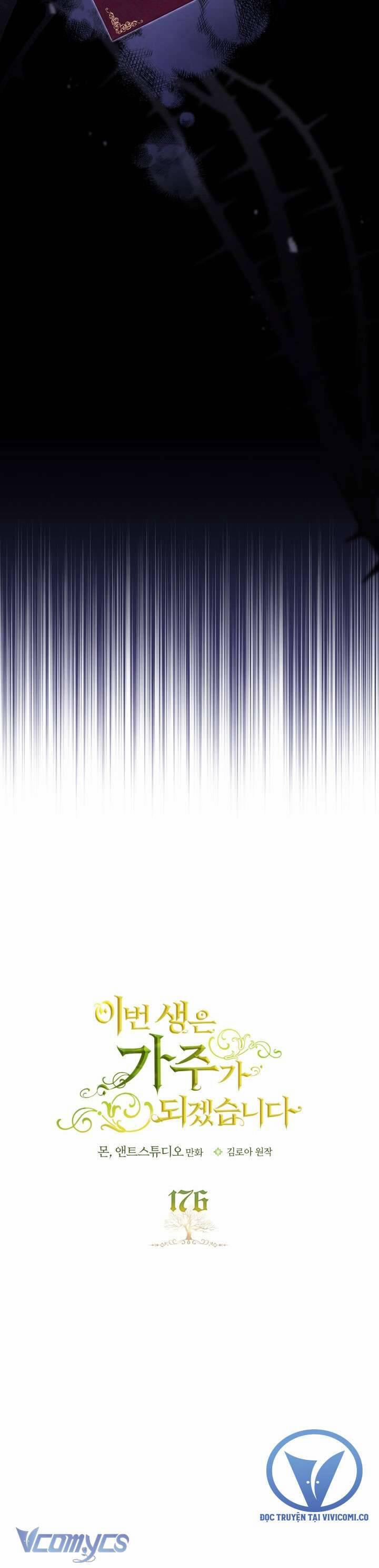 Kiếp Này Tôi Nhất Định Trở Thành Gia Chủ! 176 trang 20