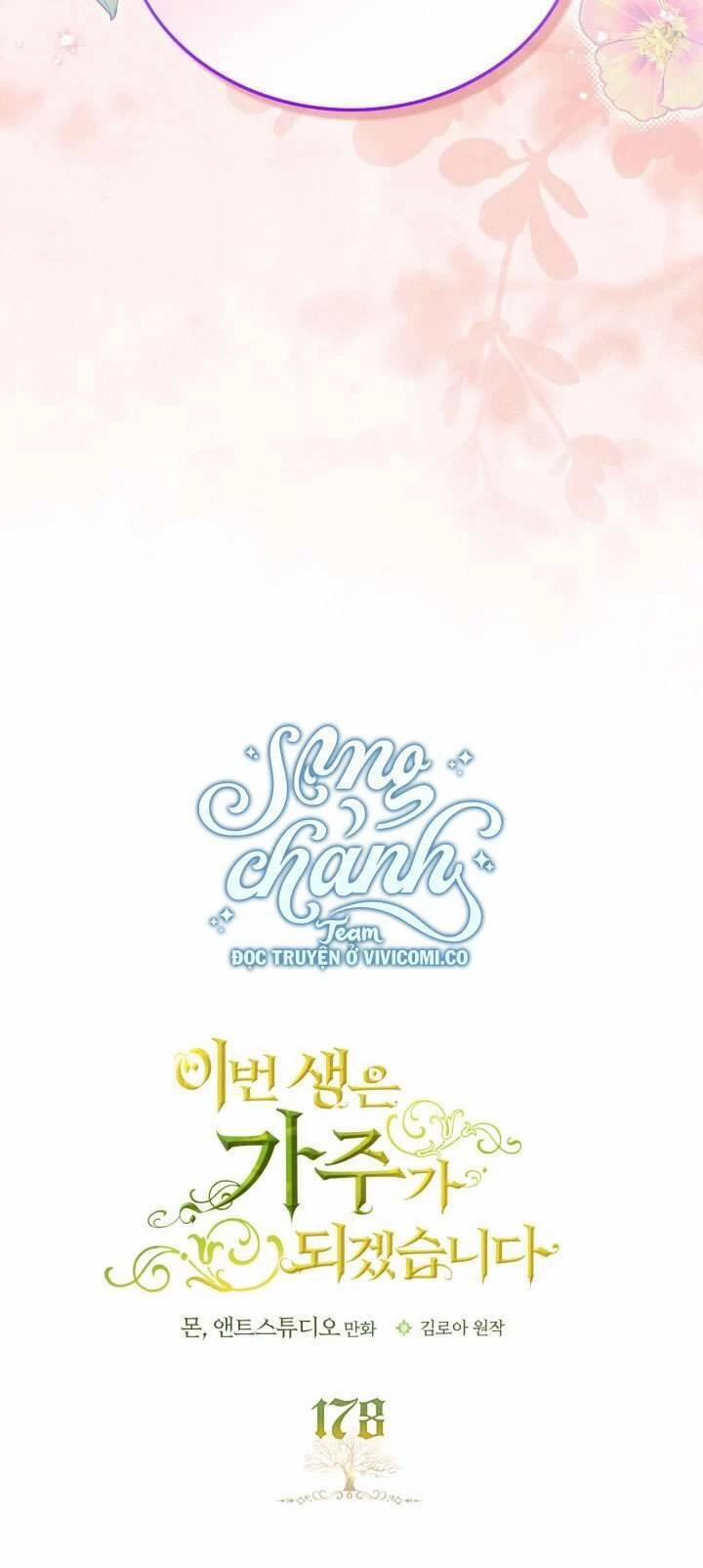 Kiếp Này Tôi Nhất Định Trở Thành Gia Chủ! 178 trang 11