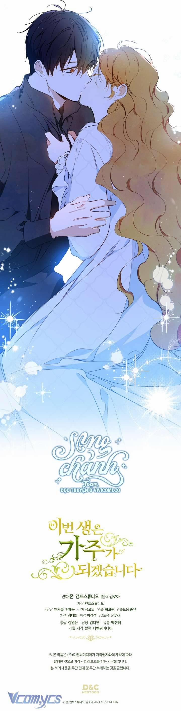 Kiếp Này Tôi Nhất Định Trở Thành Gia Chủ! 179 trang 46