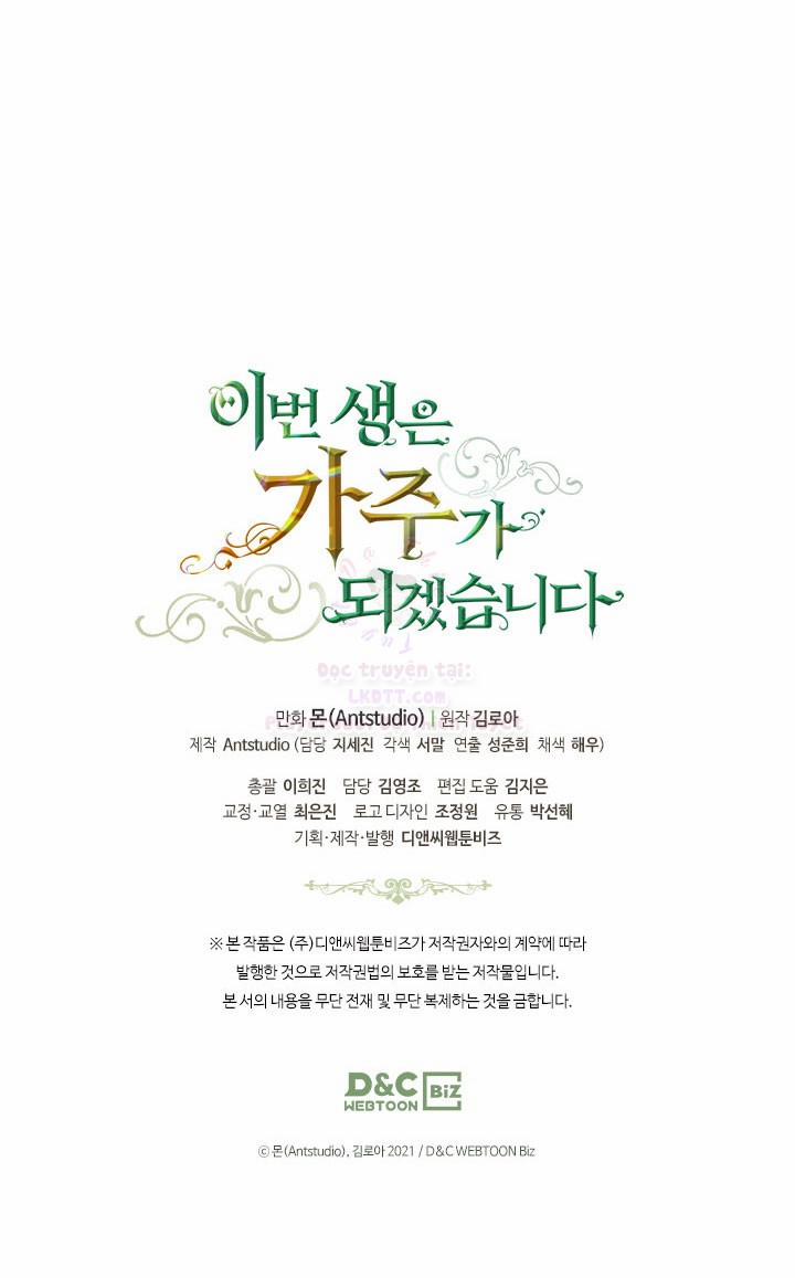 Kiếp Này Tôi Nhất Định Trở Thành Gia Chủ! 35 trang 27