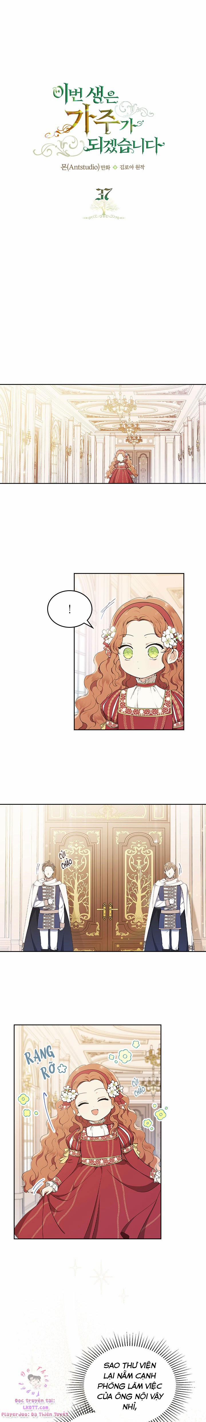 Kiếp Này Tôi Nhất Định Trở Thành Gia Chủ! 37 trang 2