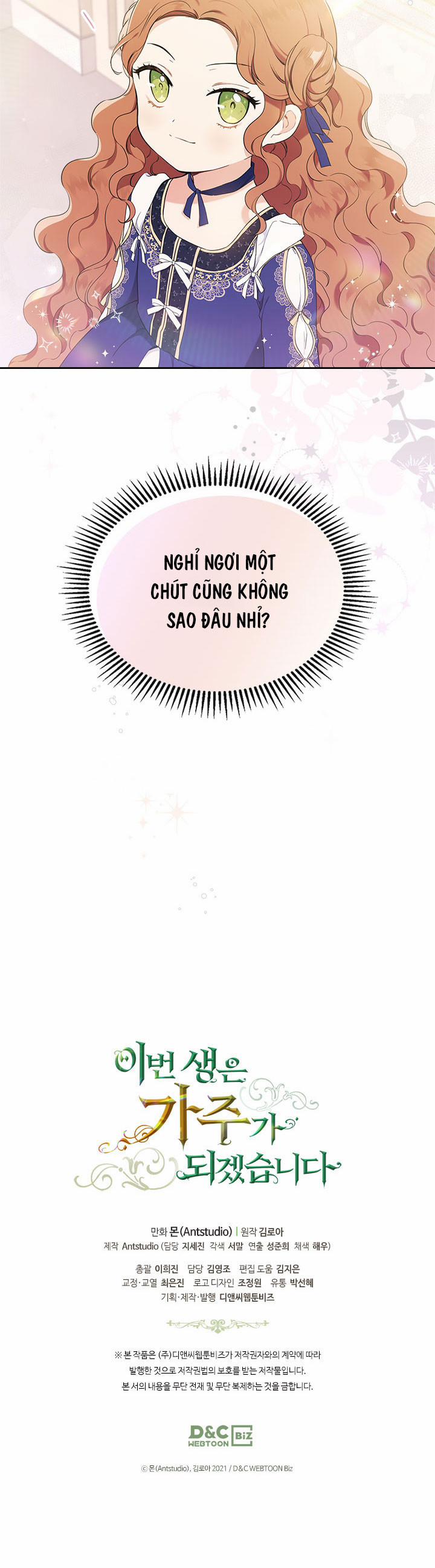 Kiếp Này Tôi Nhất Định Trở Thành Gia Chủ! 38 trang 31