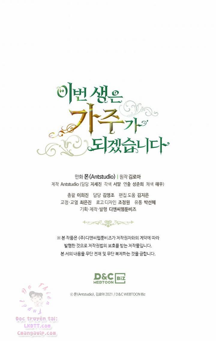 Kiếp Này Tôi Nhất Định Trở Thành Gia Chủ! 39 trang 81