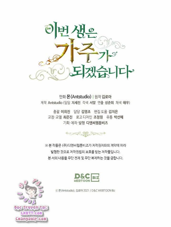 Kiếp Này Tôi Nhất Định Trở Thành Gia Chủ! 40 trang 64