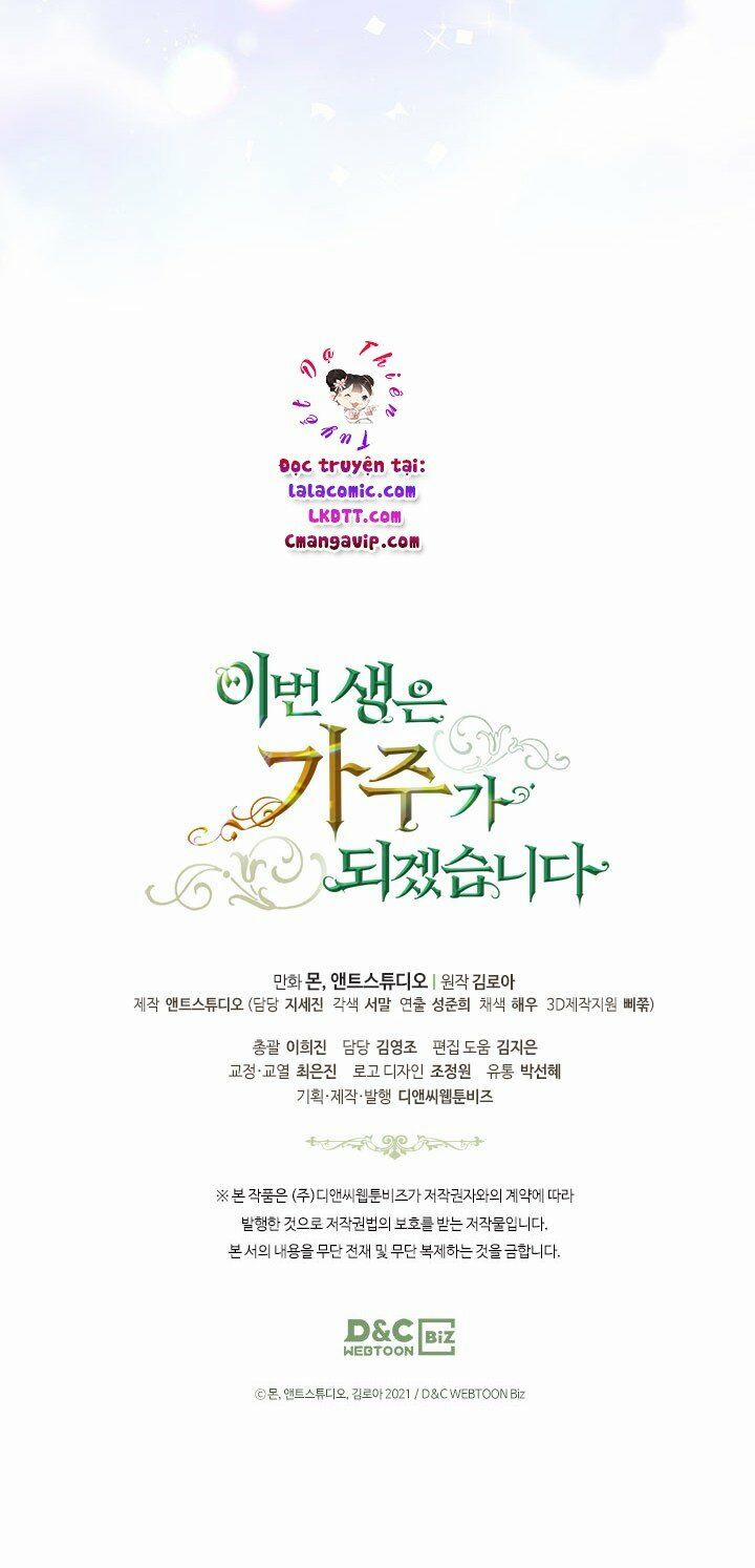 Kiếp Này Tôi Nhất Định Trở Thành Gia Chủ! 42 trang 74