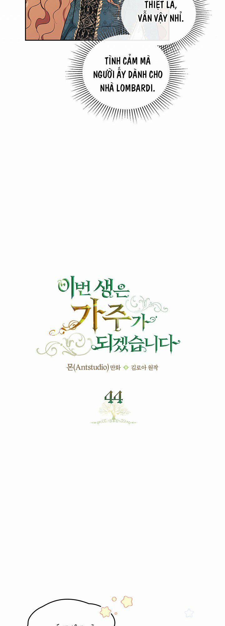 Kiếp Này Tôi Nhất Định Trở Thành Gia Chủ! 44 trang 25