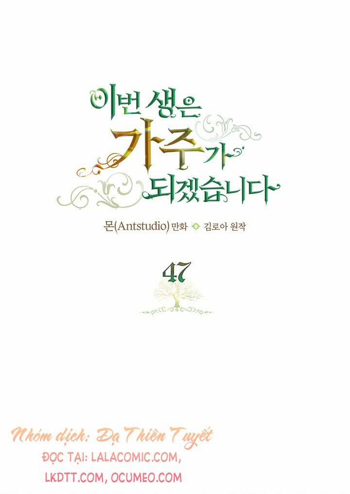 Kiếp Này Tôi Nhất Định Trở Thành Gia Chủ! 47 trang 20